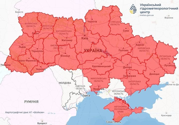 Пожежна небезпека в Україні станом на 1 вересня 2024 року