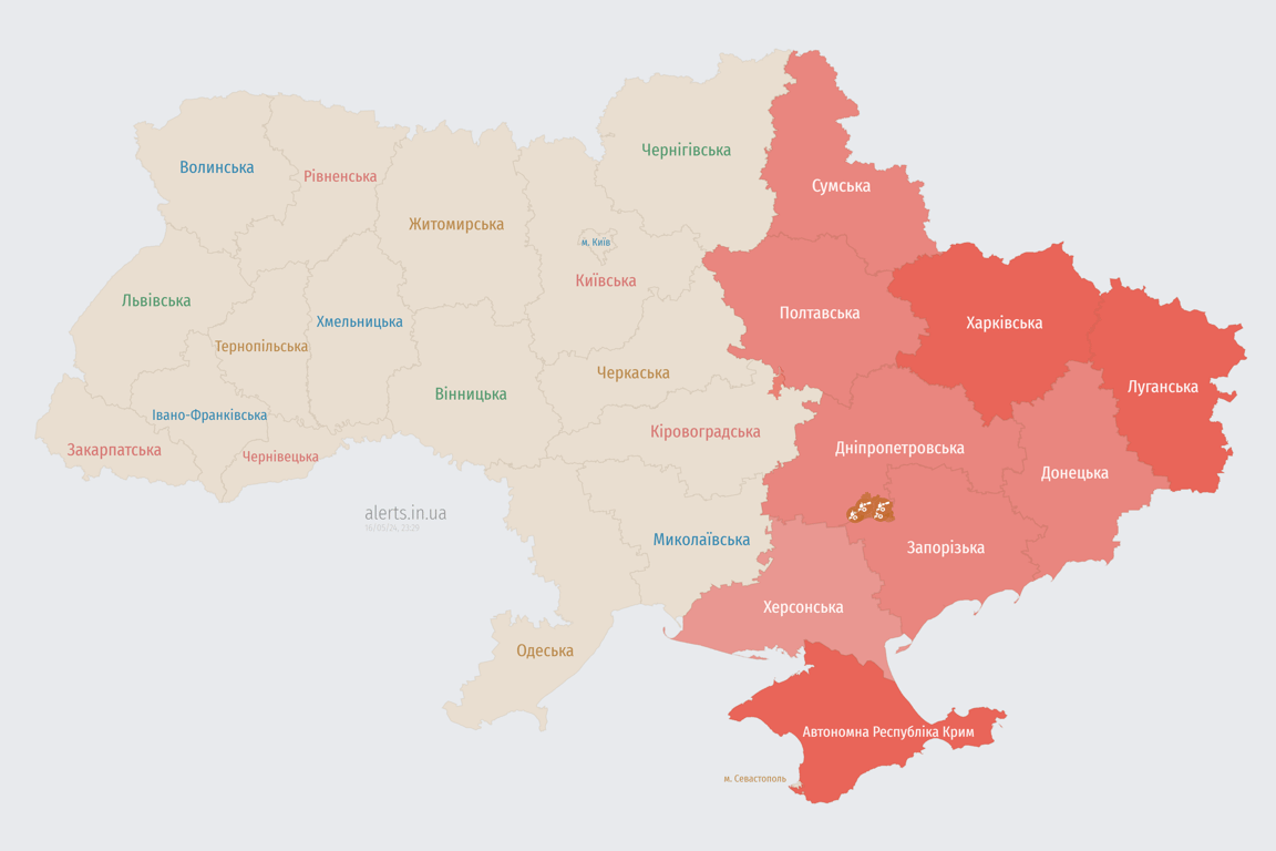 Мапа повітряної тривоги в Україні сьогодні 16 травня