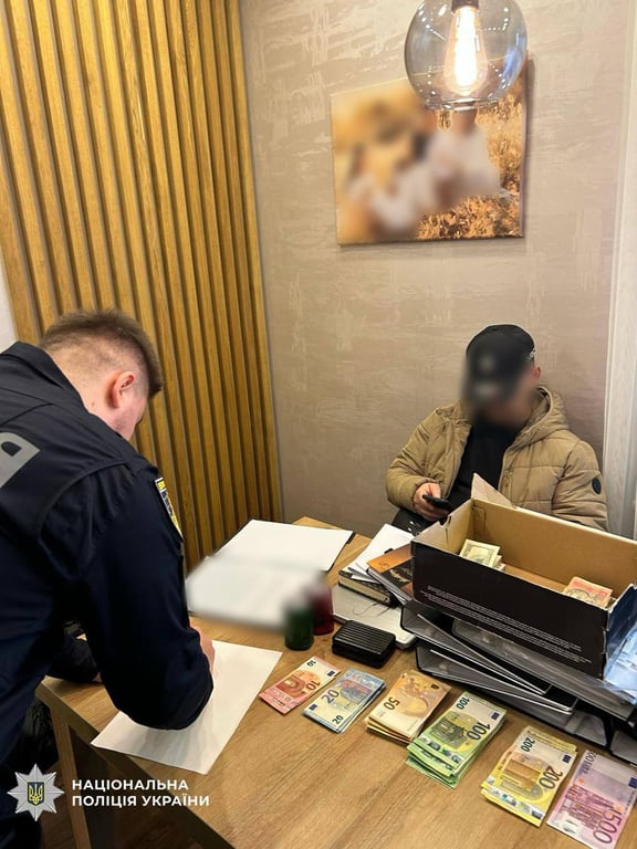 БЕБ садівництво бур'яни