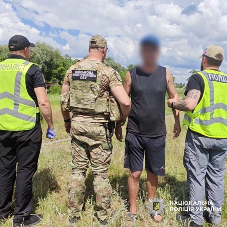 На Харківщині викрили торговця зброєю