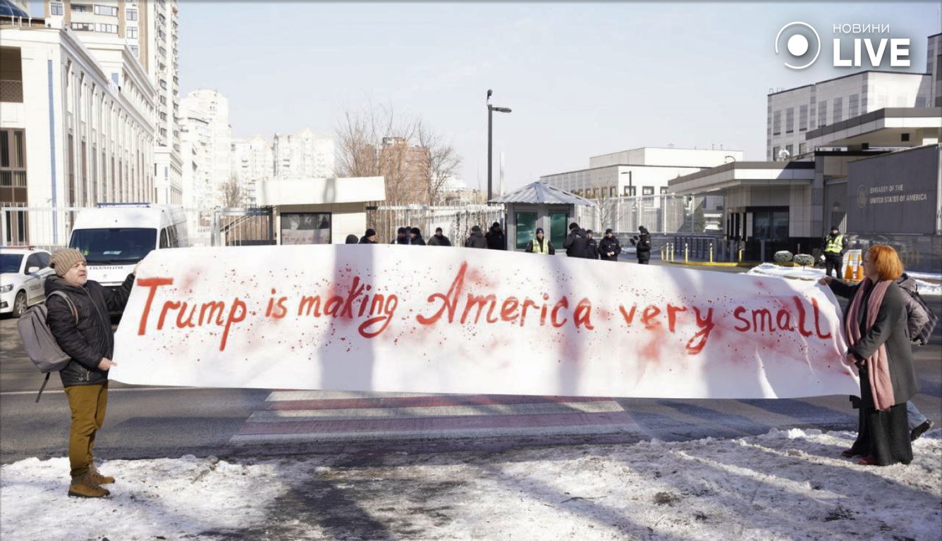 Мітинг під американським посольством у Києві