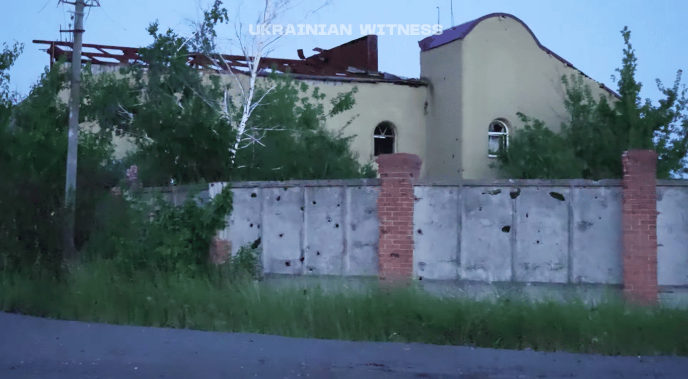 Руйнування у Мар'їнці