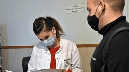 Фальшивий висновок ВЛК — чи приймуть таку особу у навчальний центр - 285x160