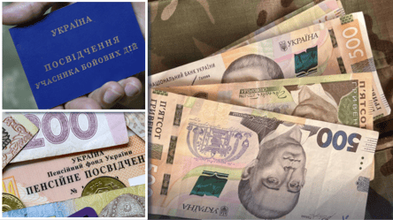 Пенсії військових: хто може отримувати до 70% грошового забезпечення - 285x160