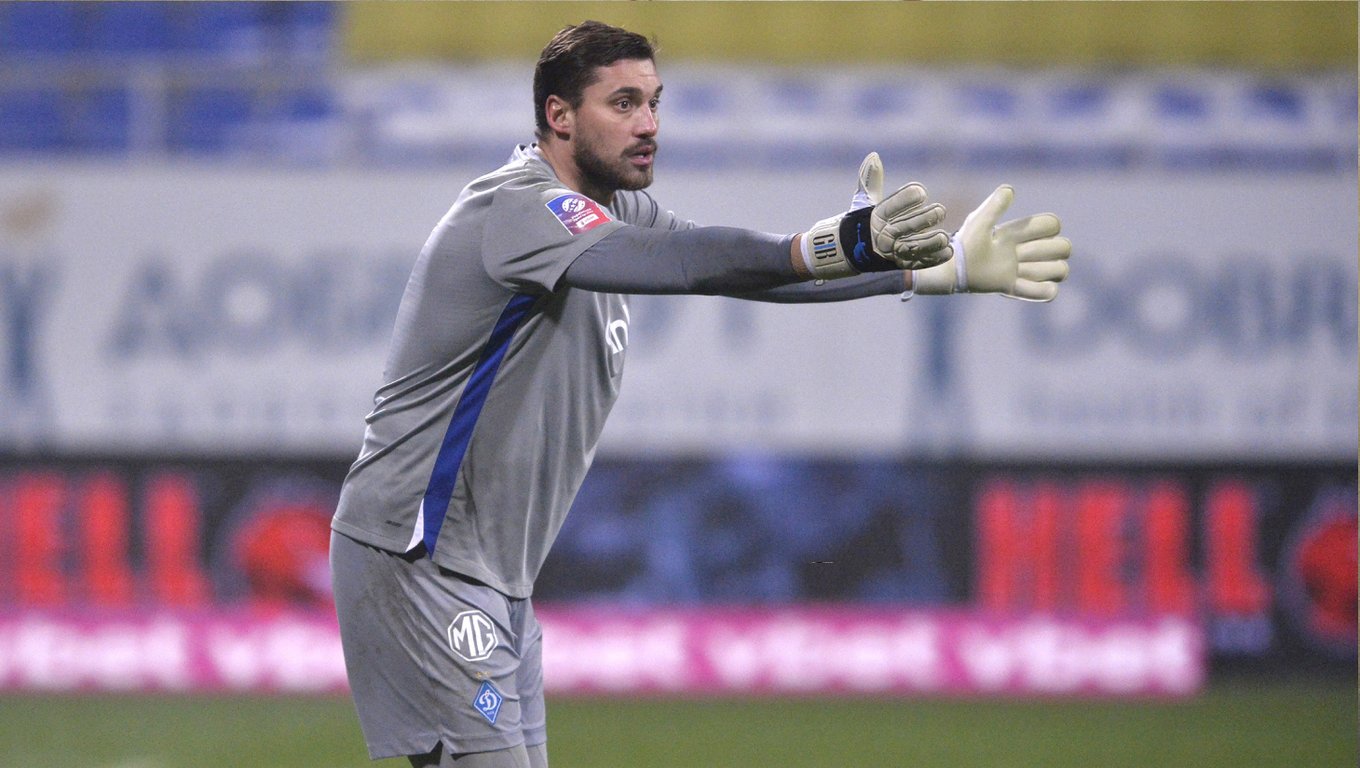 Георгий Бущан