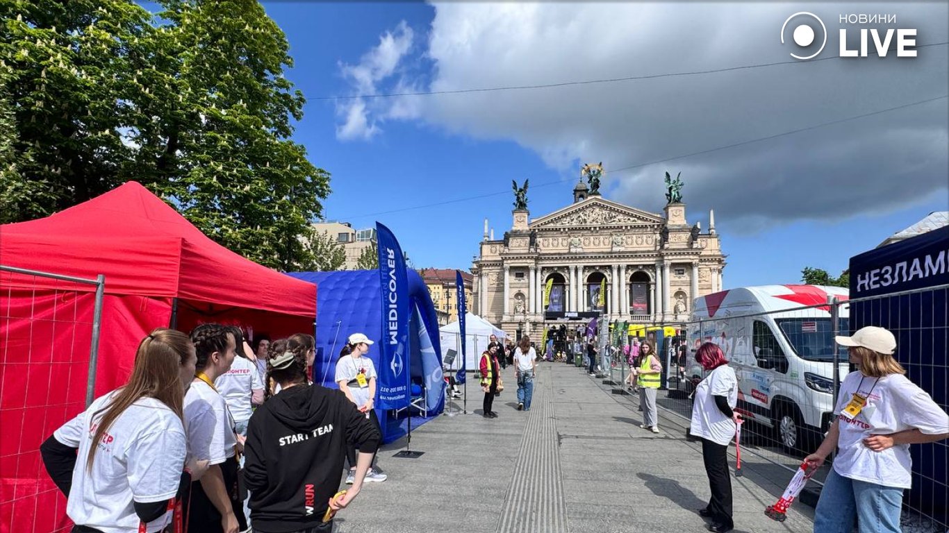 Напівмарафон у Львові