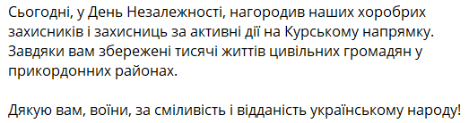 сирський круська область