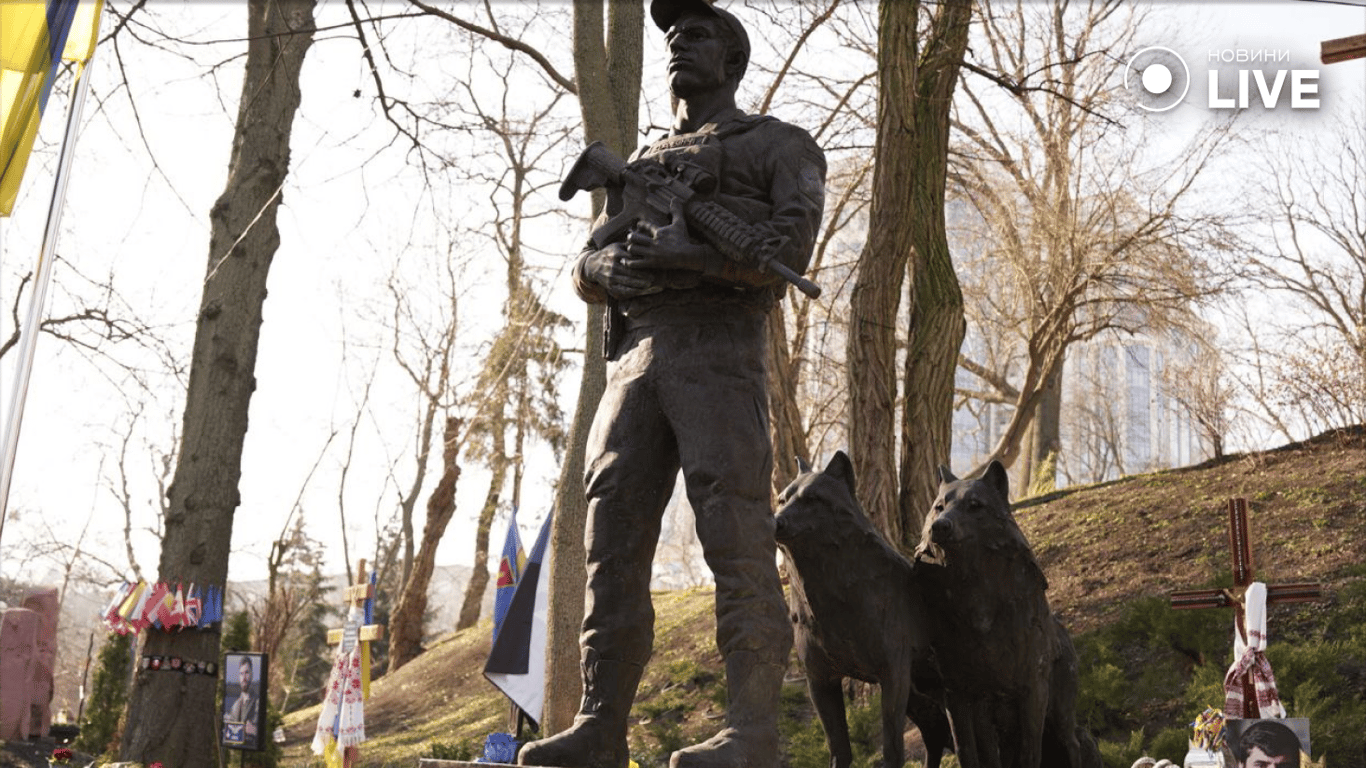 У Києві вшанували Героя України Дмитра Коцюбайла Да Вінчі