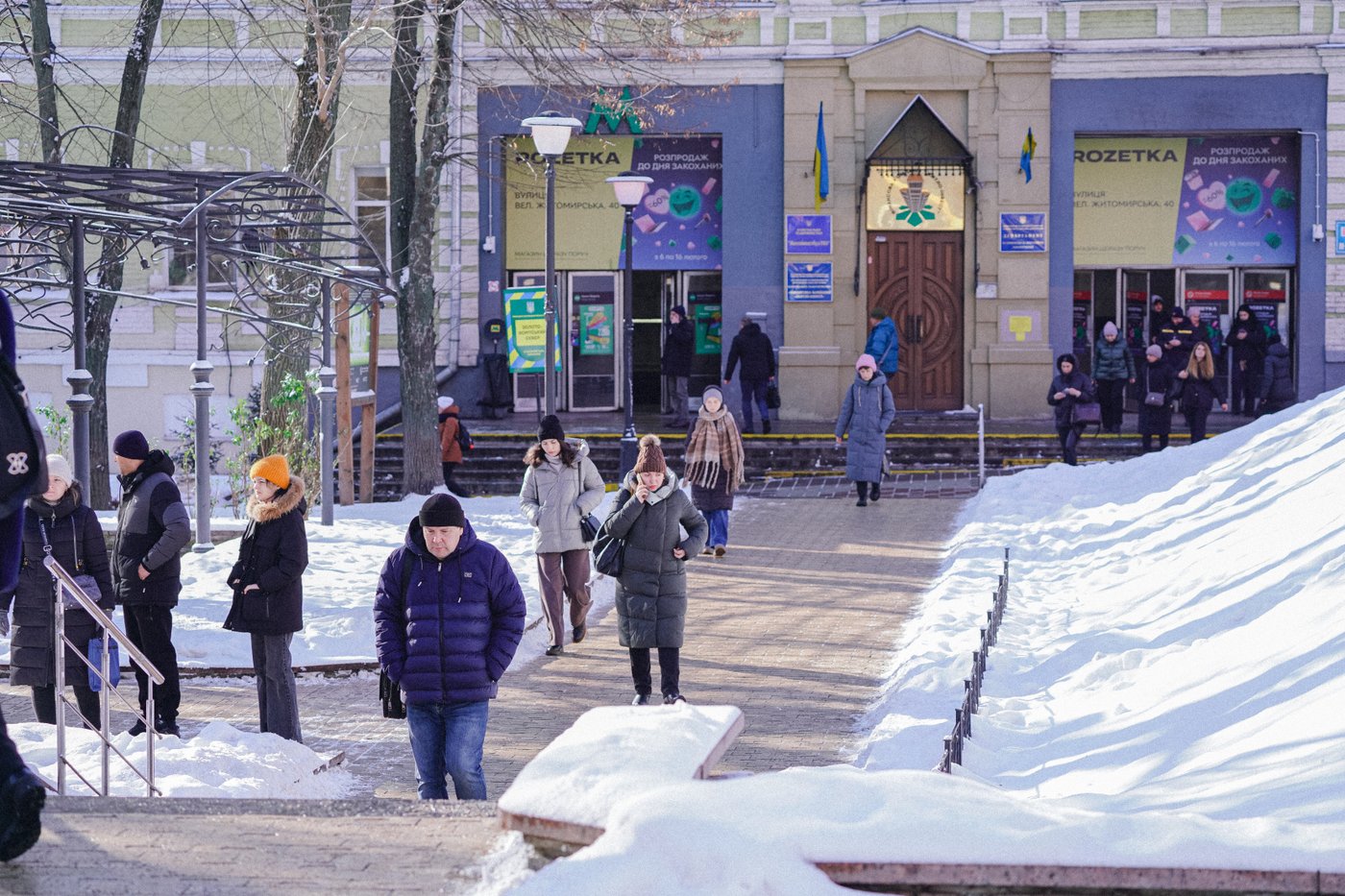 Погода на зиму 2025-2026