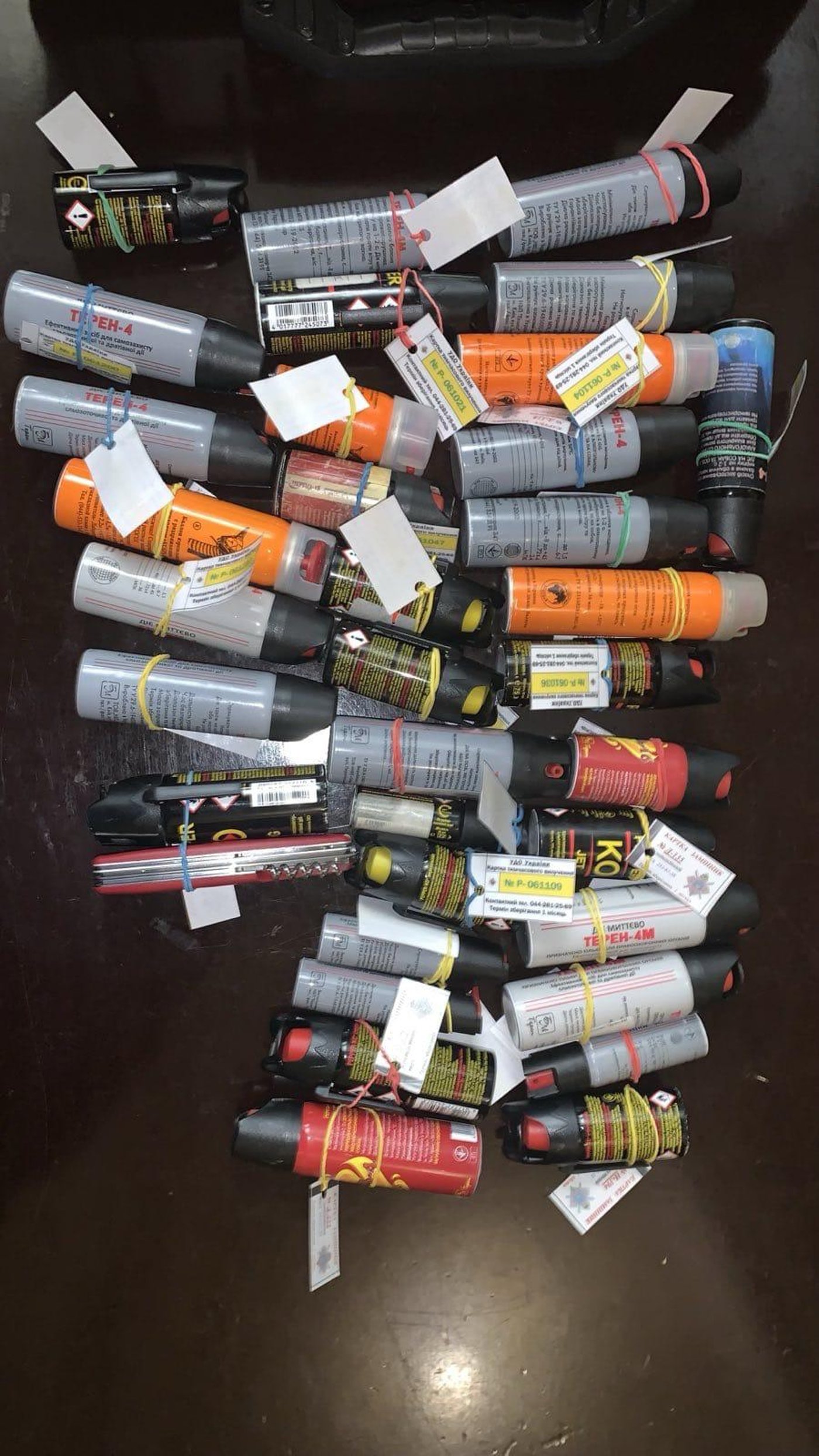 Книжковий Арсенал зброя