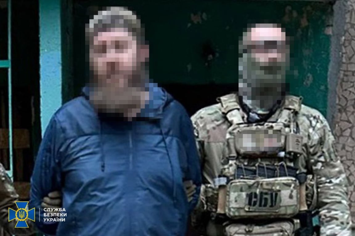 На Донеччині затримали агентів РФ