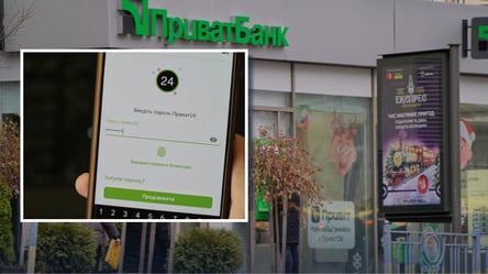 Перекази у ПриватБанку — як отримати кешбек до 15 000 грн - 285x160