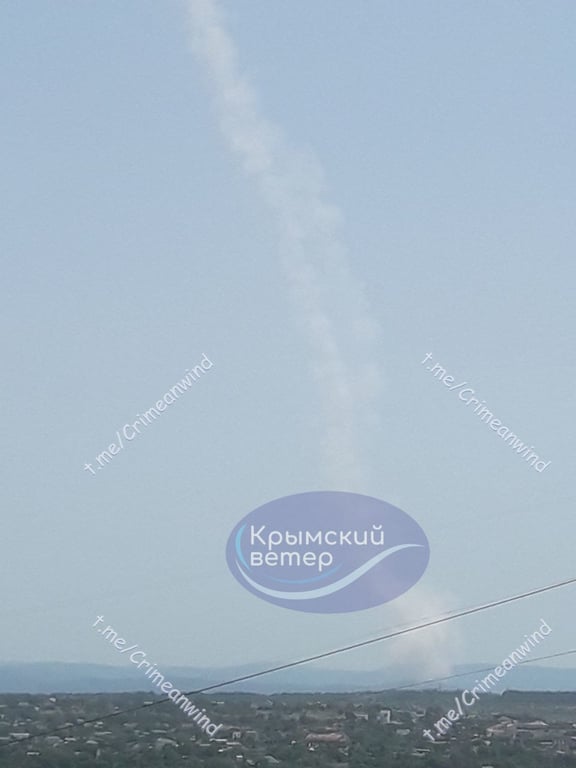 крим вибухи