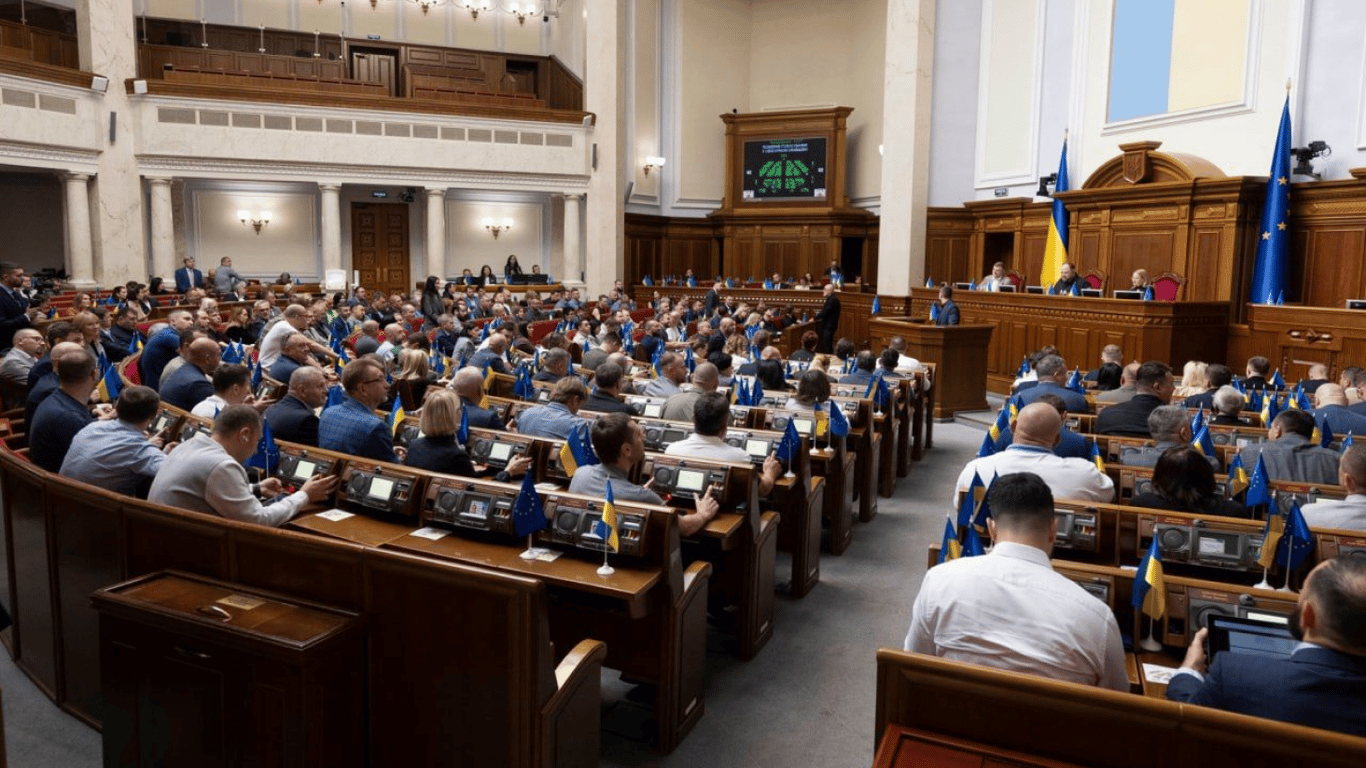 Горбенко: в Верховной Раде более года не собиралось более 228 нардепов