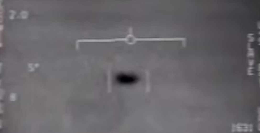 Непізнаний літаючий об'єкт, який зняли американські пілоти
