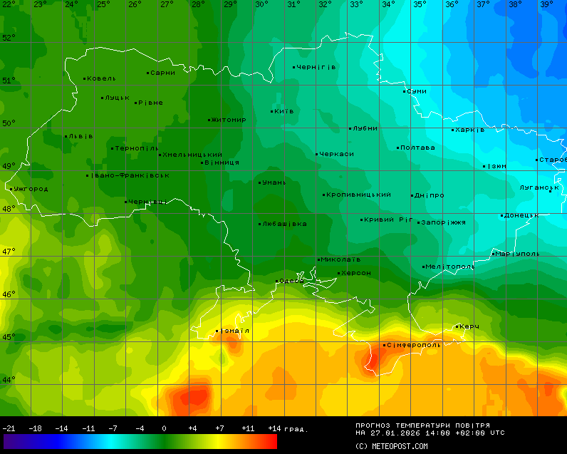 Прогноз погоди в Україні 27 січня