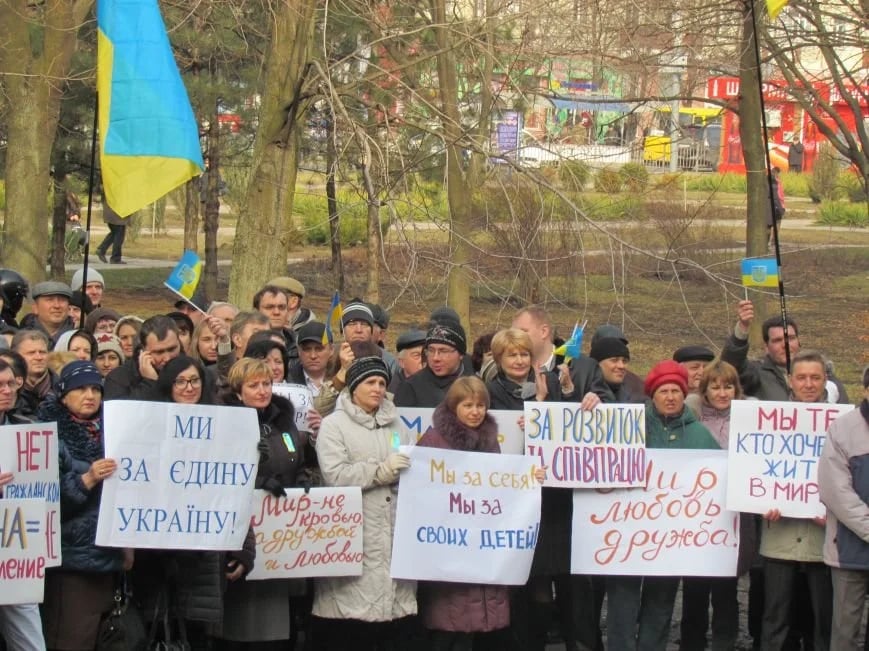 Як українці вийшли на протести проти РФ у Маріуполі у 2014 році