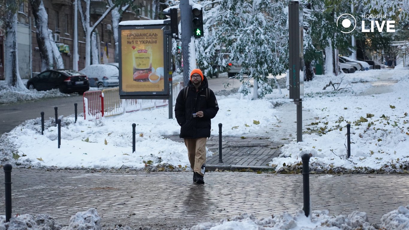 Прогноз погоди в Одесі на завтра - 10 січня
