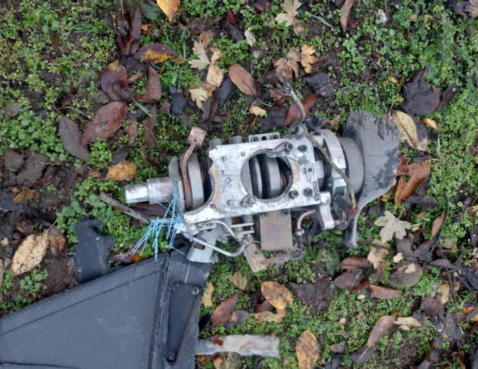 Запчастина від ударного дрону