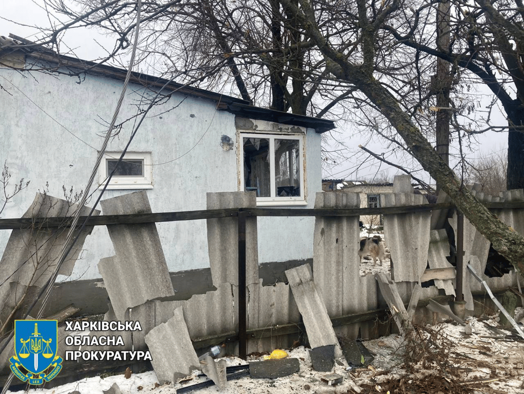 ГПУ показала наслідки обстрілу Куп'янського району Харківщини