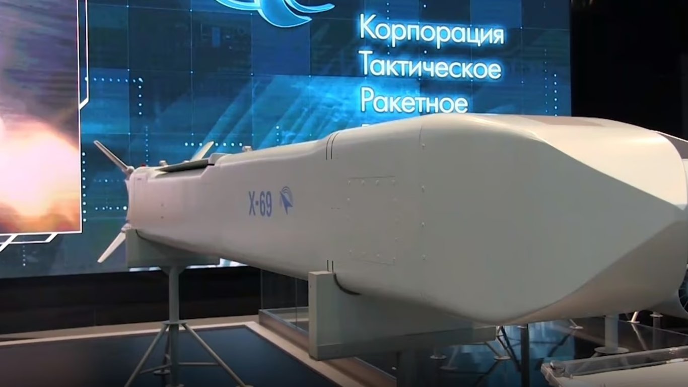 Армія РФ використовує новітні ракети X-69 для атак по містах України
