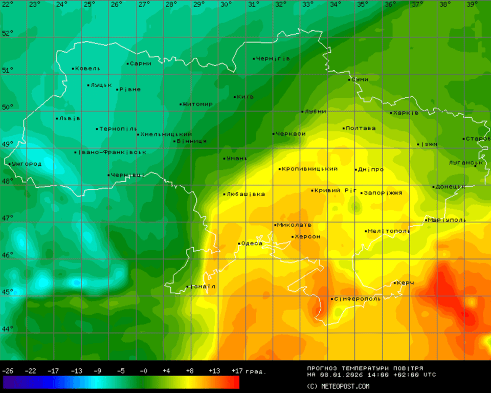 Прогноз погоди в Україні на 8 січня