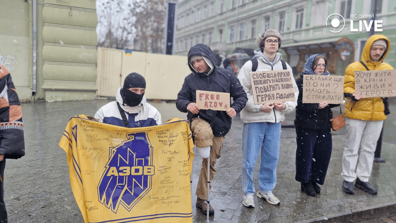 Люди, які втратили кінцівки на акції FreeAzov в Одесі