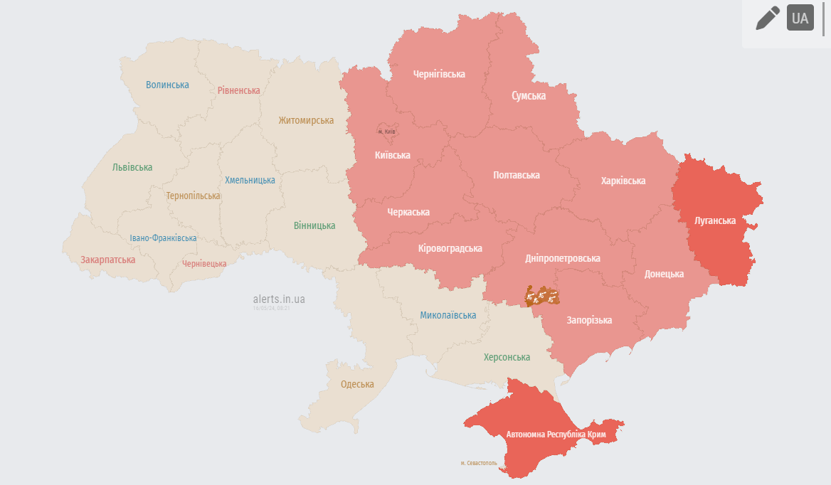 тривога 16 травня