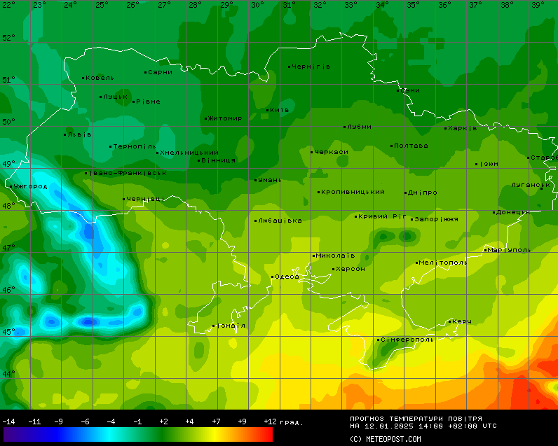 Снег, дожди и гололедица - прогноз погоды на сегодня в Украине - фото 2