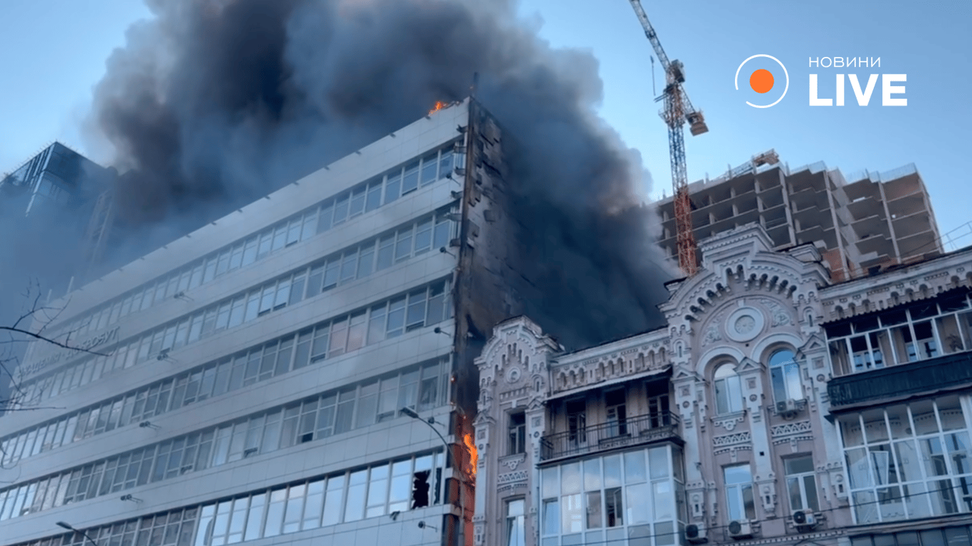 Удар Росії по лікарні в Києві 28 вересня
