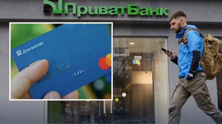 Виплата "страхових" клієнтам ПриватБанку — які проблеми чекають - 290x160
