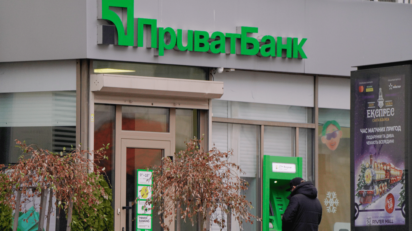 В банкоматах ПриватБанка действует лимит на снятие наличных: суммы в марте