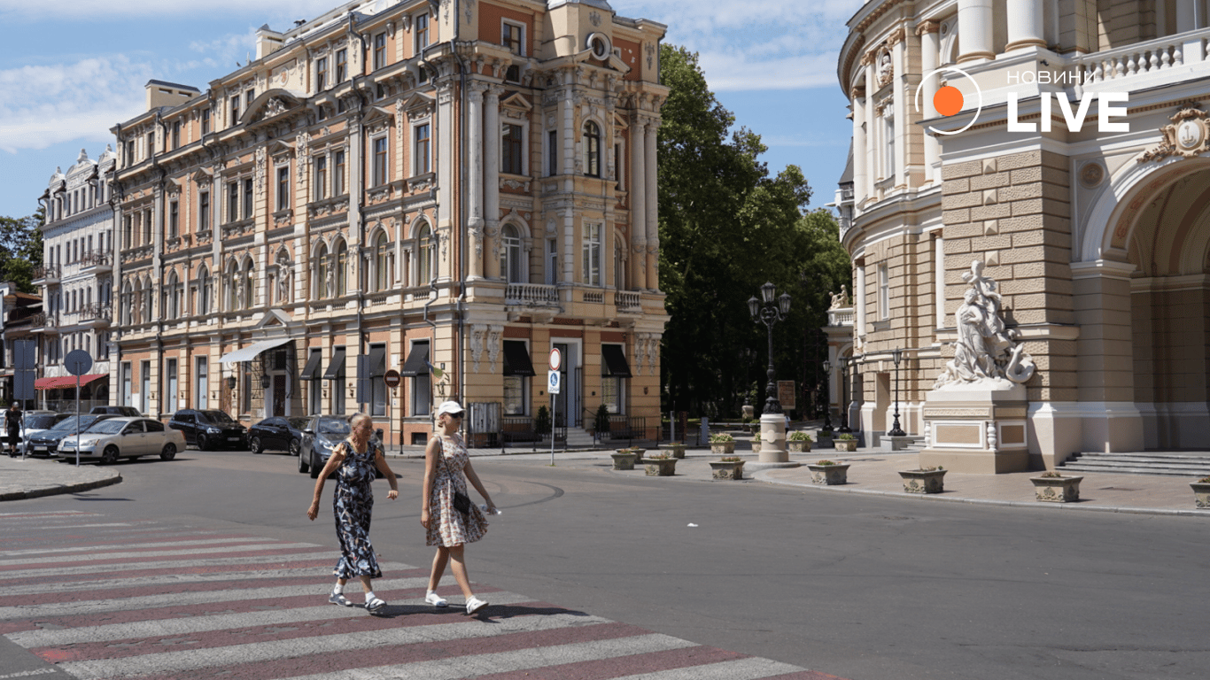 Центр Одеси. Фото: Новини.LIVE