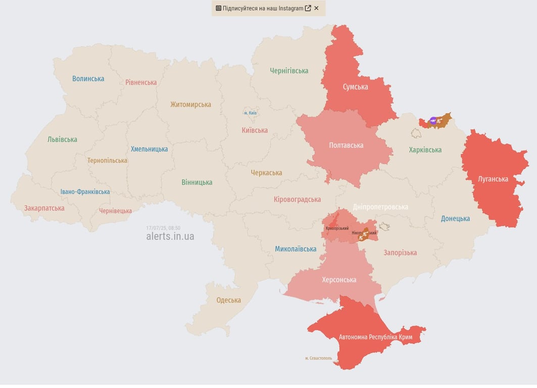 Вибухи у Кривому Розі