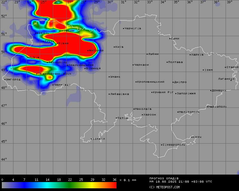 Погода в Україні 10 серпня