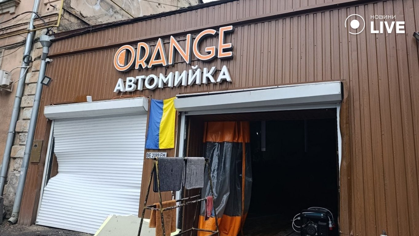 Наслідки атаки РФ на Одесу