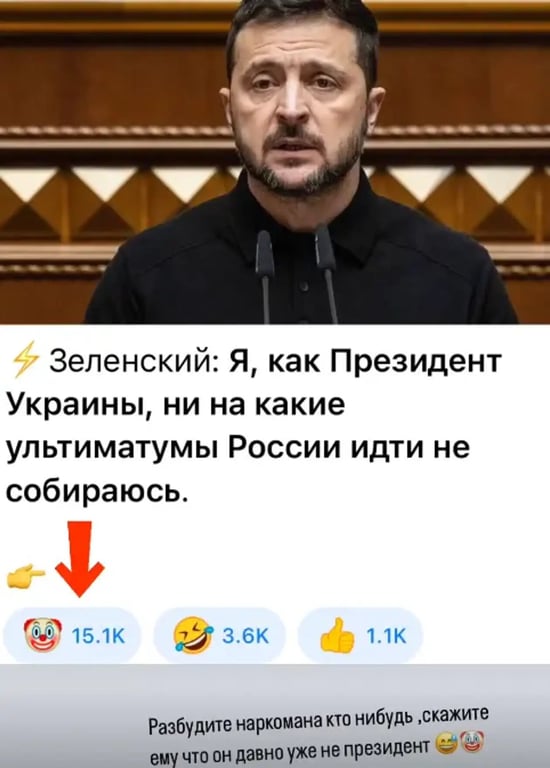 Максим Дегтярев