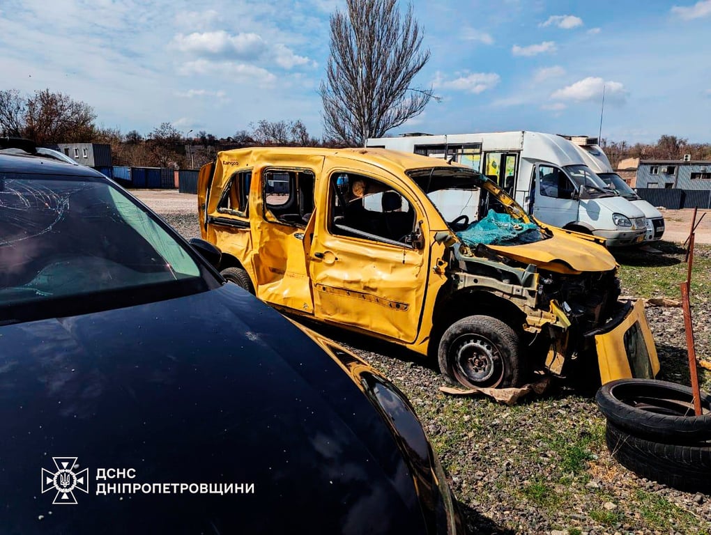 Обстріл Кривого Рогу