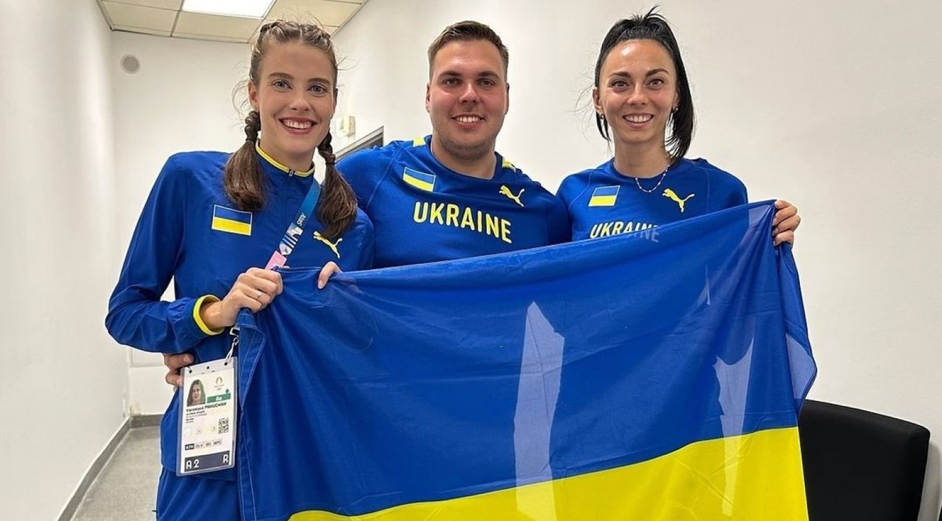 Ярослава Магучих