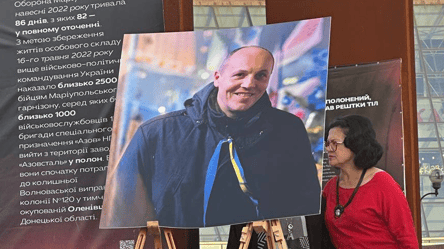 У Києві пройшов вечір спогадів Андрія Парубія — фоторепортаж - 285x160