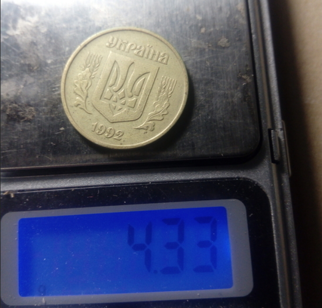 Українці можуть дорого продати монети — на що звернути увагу - фото 1