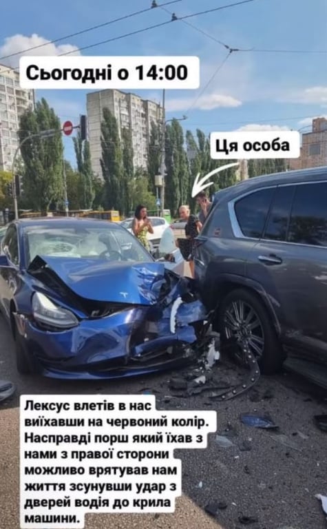 Потерпевшая в ДТП с Квитковой рассказала подробности авариии и о том, что спасло ей жизнь - фото 1