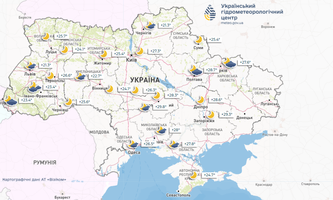 прогноз погоди в Україні 