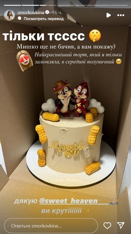 Самая большая радость и вдохновение - Анна Кошмал поздравила красавчика-сына с днем рождения - фото 3