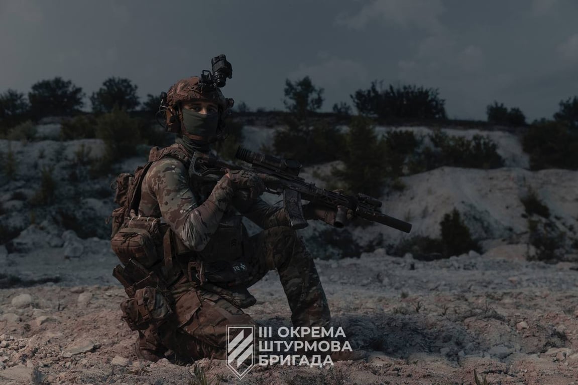 3 ошбр як потрапити