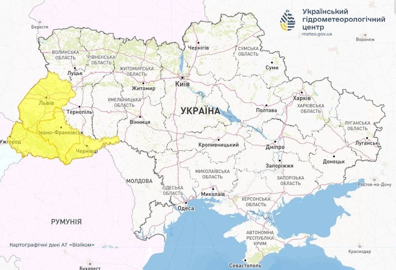 Небезпечні метеорологічні явища в Україні 2 жовтня