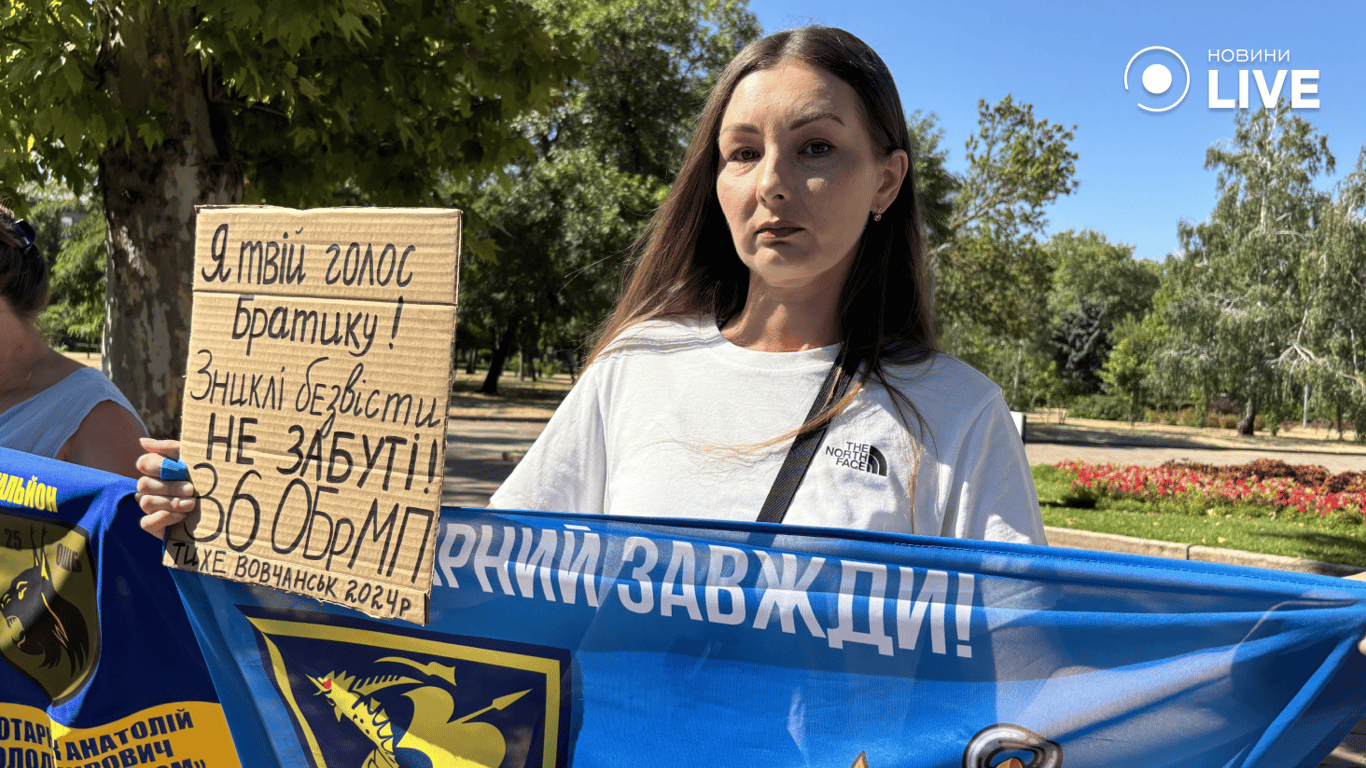 Рідні полонених вийшли на акцію в Одесі — фоторепортаж - фото 1