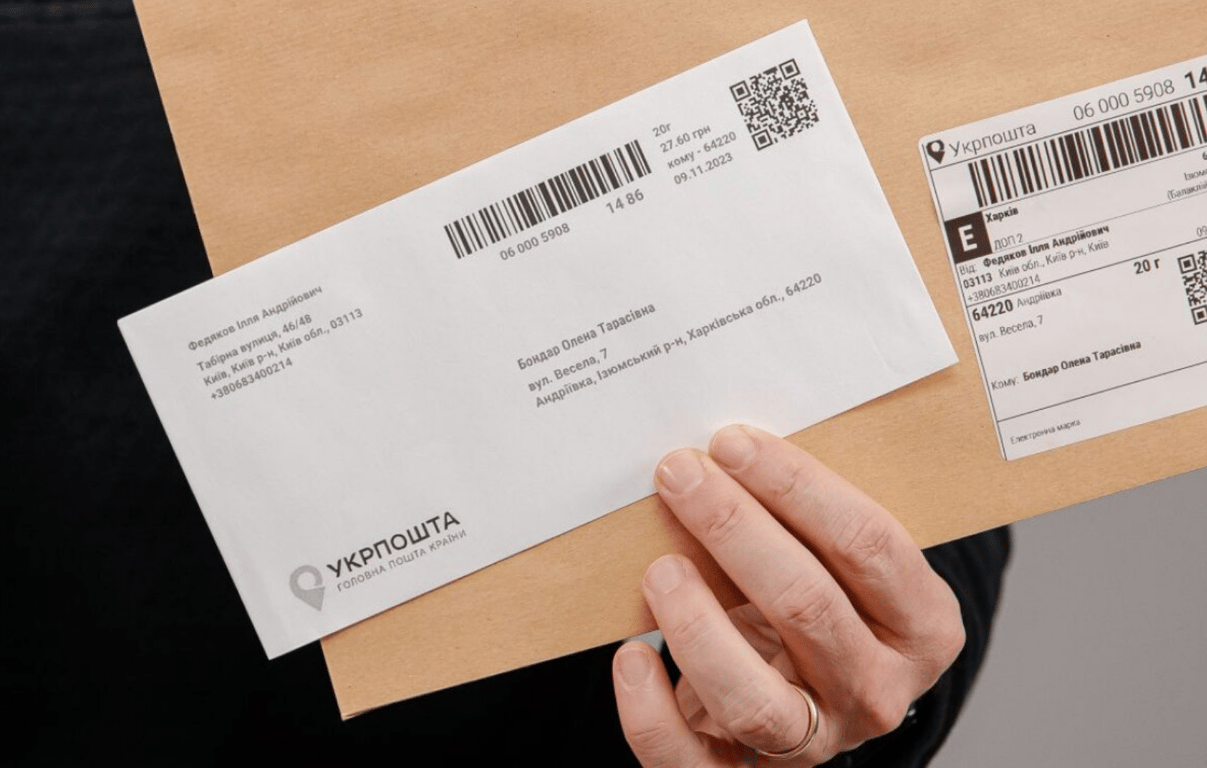 Почему мужчины, которые находятся за границей, могут получить повестки по почте и что делать