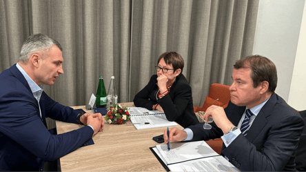 Кличко встретился с руководством Европейского банка: о чем говорили - 285x160