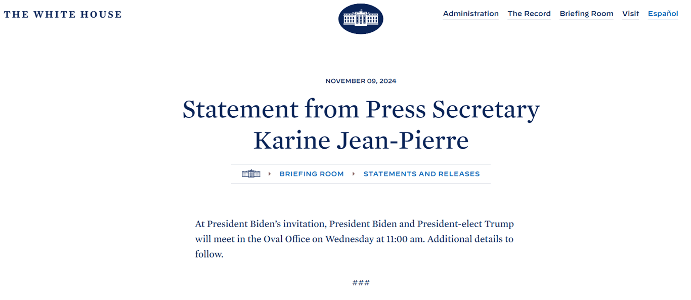 Сообщение прессслужбы Белого дома